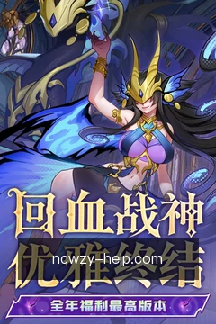 快捷提交
